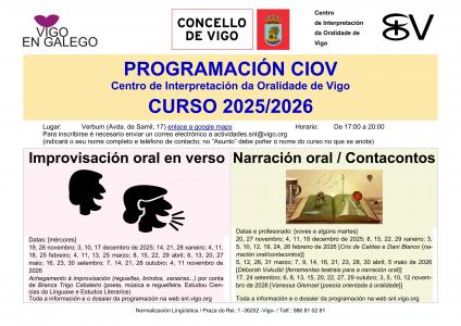 Cartel narración e verso.jpg